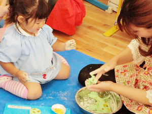 なにができるかな? なにができるかな?