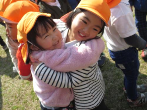 だいすき! だいすき!