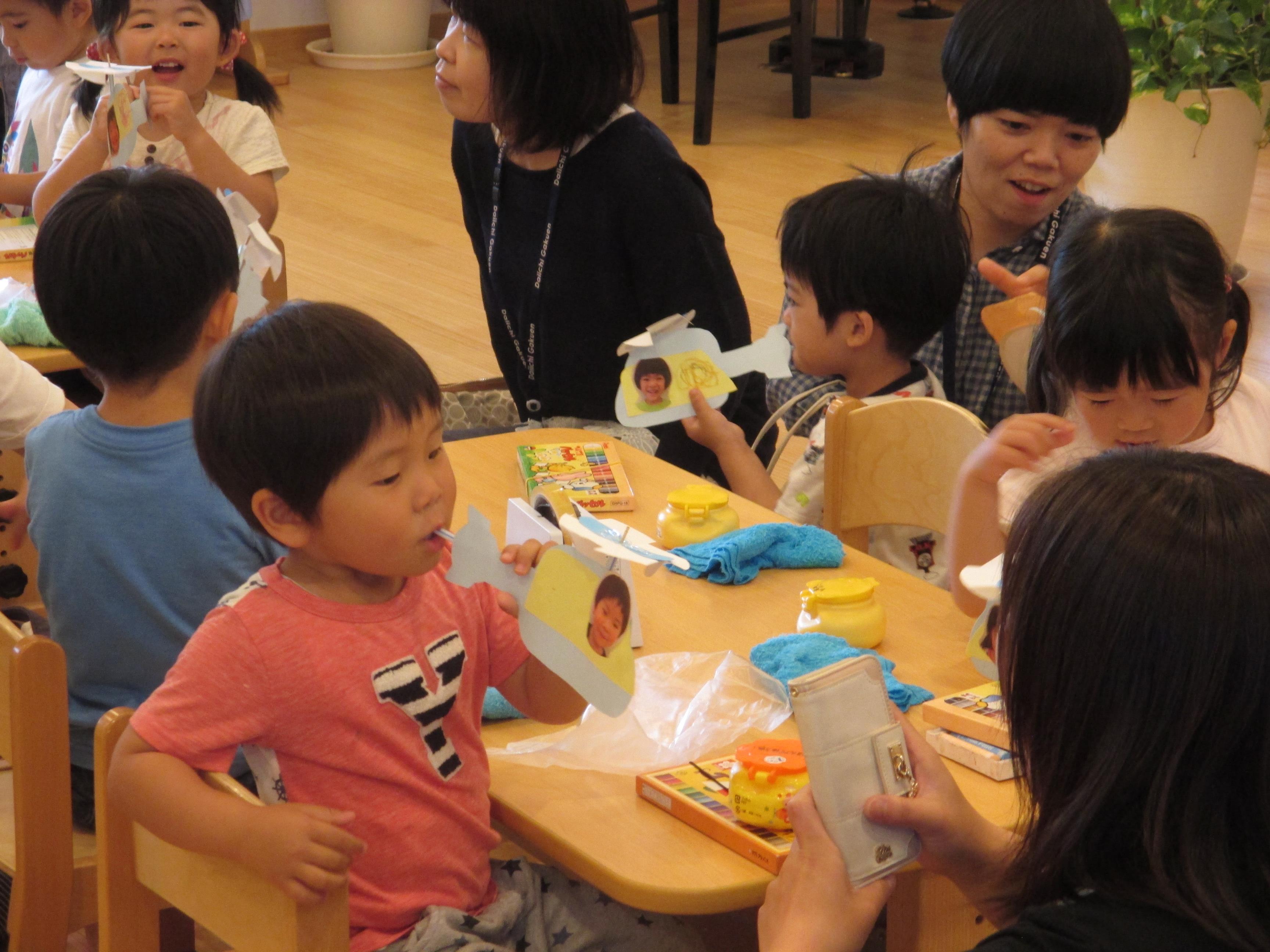 ぷーっ じょうず? ぷーっ じょうず?