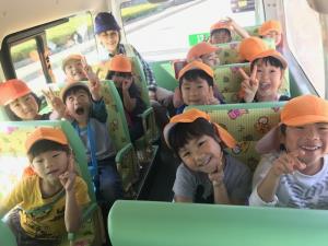 バスに乗ってレッツゴー! バスに乗ってレッツゴー!