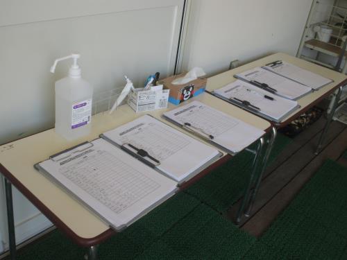 毎朝の記入!ありがとうございます 毎朝の記入!ありがとうございます