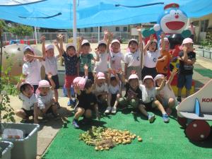じゃが芋食べたい人~! じゃが芋食べたい人~!