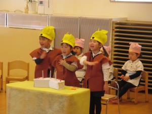 ぱんだ2 ぱんだ2