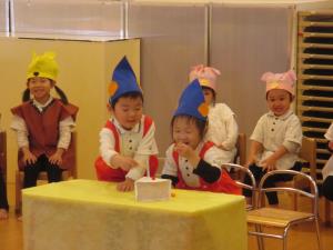 ぱんだ5 ぱんだ5