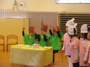 ぱんだ6 ぱんだ6