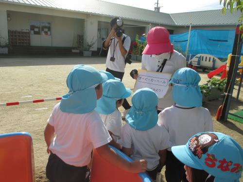 次はなにかな 次はなにかな