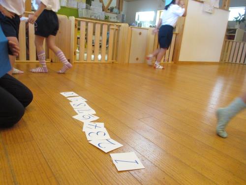 数字がいっぱい 数字がいっぱい