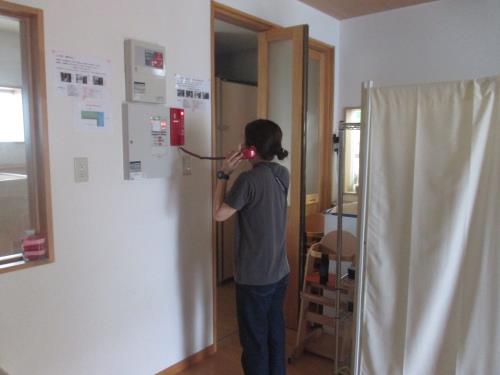 消防へ通報しました 消防へ通報しました