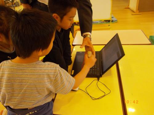 石の種類は「かこうがん」 石の種類は「かこうがん」