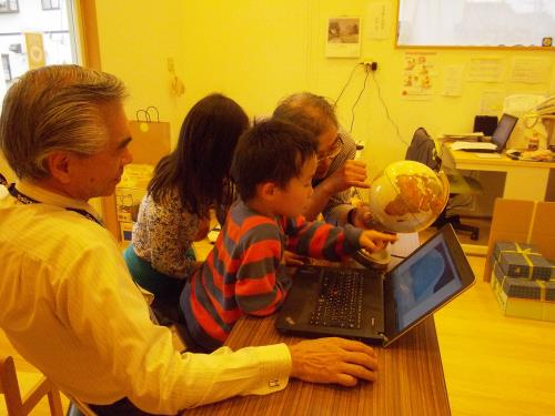 どこの国かな? どこの国かな?