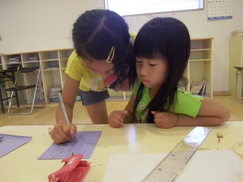 小さな先生 小さな先生