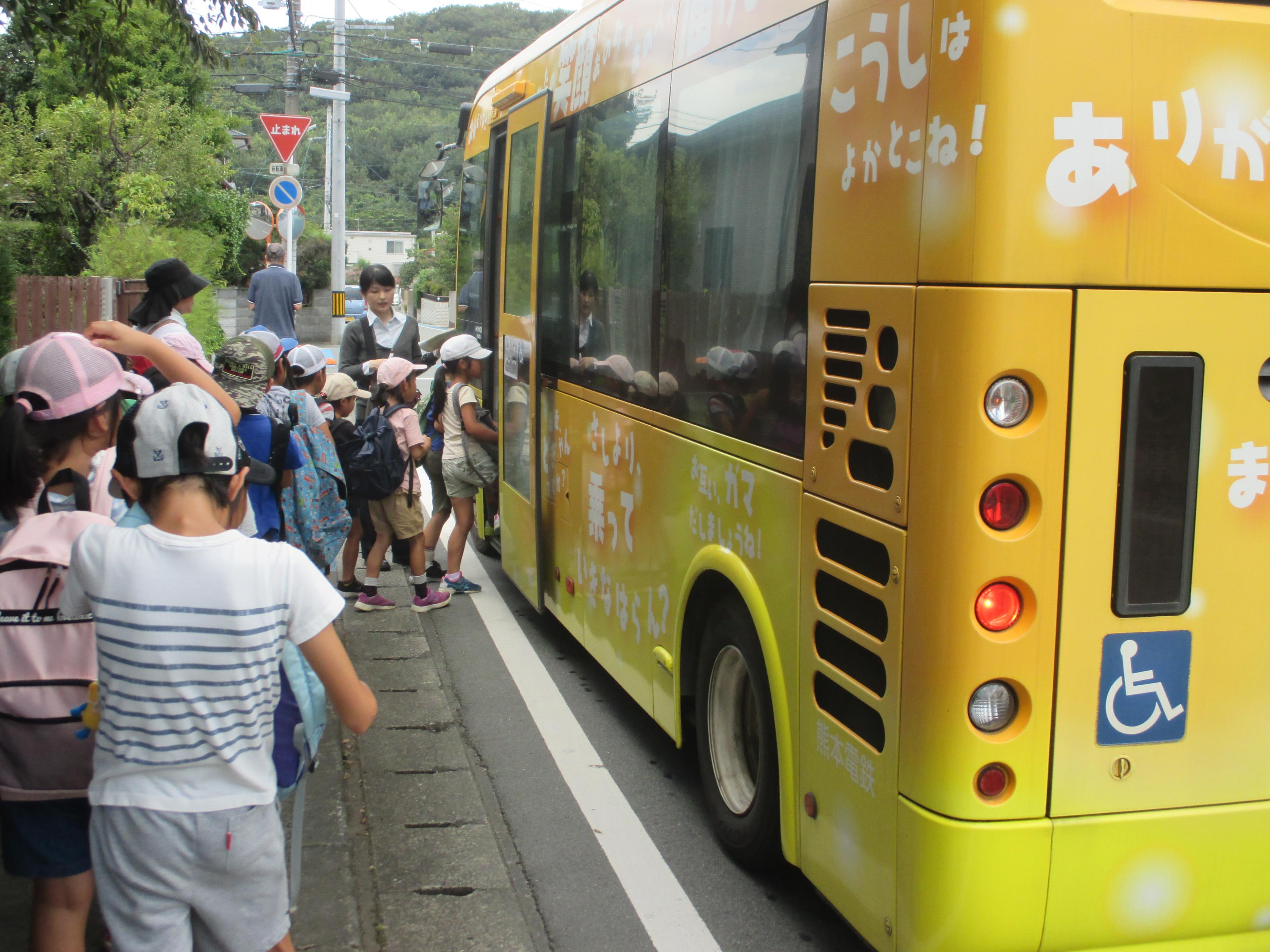 レターバス レターバス