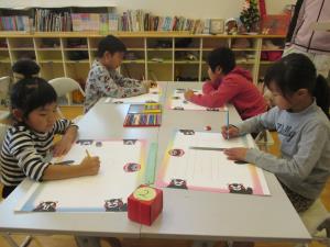 カレンダー② カレンダー②