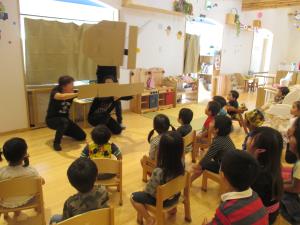 何に見えるかな? 何に見えるかな?