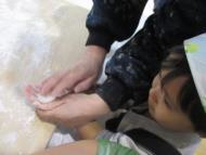 一緒に丸めて 一緒に丸めて