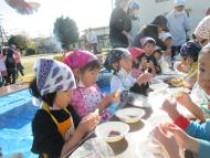 おいしい~! おいしい~!