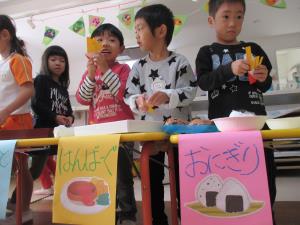 まだ沢山ありますよ! まだ沢山ありますよ!