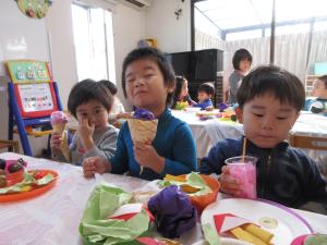 アイスクリーム冷たい! アイスクリーム冷たい!