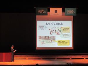 運動プロジェクト 運動プロジェクト