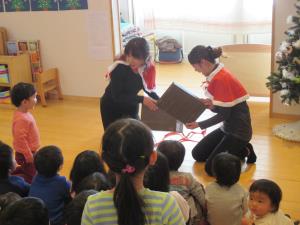 サンタさんからのプレゼント! サンタさんからのプレゼント!