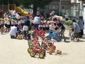 火元から離れて! 火元から離れて!