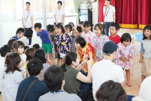 ありがとうございました ありがとうございました