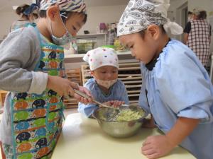お芋がつぶれてきたね お芋がつぶれてきたね