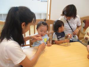 上手に入るかな? 上手に入るかな?