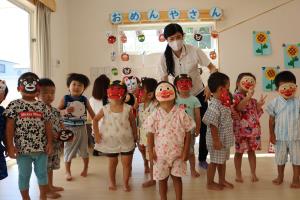 お面をつけて、ハイポーズ! お面をつけて、ハイポーズ!