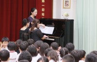 ピアノアンサンブル ピアノアンサンブル