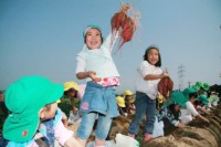 やったー!! やったー!!