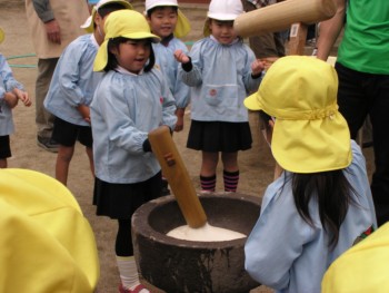 餅つき体験! 餅つき体験!