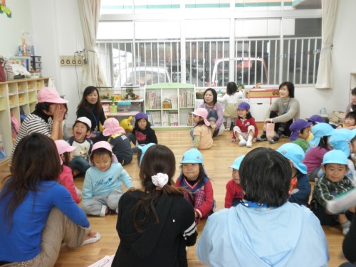 く~っついた くっついた! く~っついた くっついた!