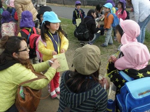 おなまえなあに? おなまえなあに?