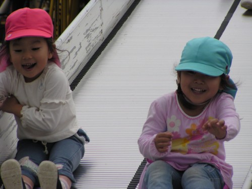 いっしょにすべるとたのしいね いっしょにすべるとたのしいね