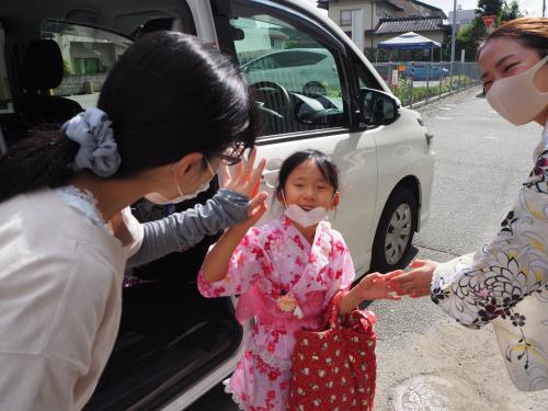行ってきます! 行ってきます!