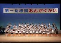 年長全員による「ドラムマーチ」~気持ちを合わせて~ 年長全員による「ドラムマーチ」~気持ちを合わせて~