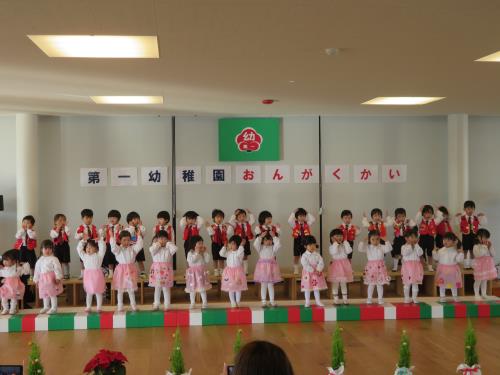満3歳全員集合 満3歳全員集合