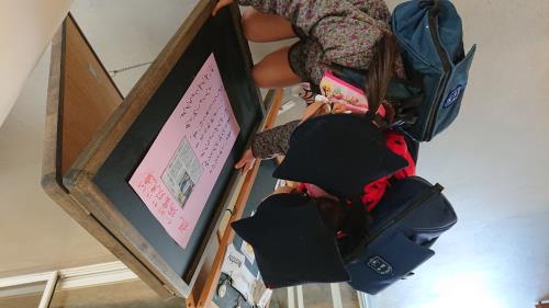 NIE NIE