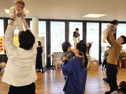 たかいたかーい たかいたかーい