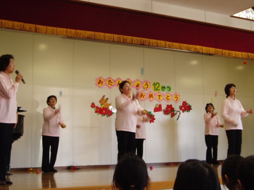 おじゃめの会 おじゃめの会