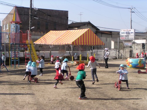 嬉しいね、外遊び! 嬉しいね、外遊び!