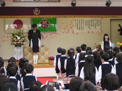 修了証書授与 修了証書授与