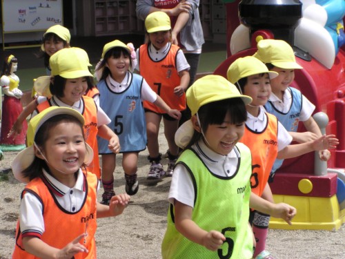 待ってよ、コーチ 待ってよ、コーチ