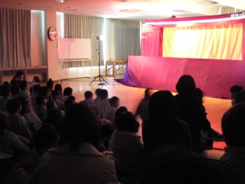 はじまり、はじまり・・・ はじまり、はじまり・・・