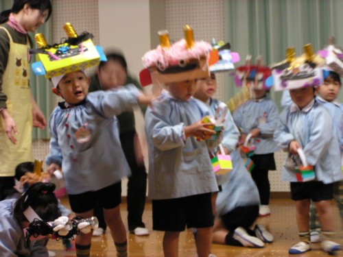 それっ!! それっ!!