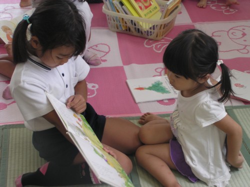 絵本の読み聞かせ 絵本の読み聞かせ