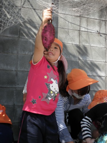 掘ったよ! 掘ったよ!