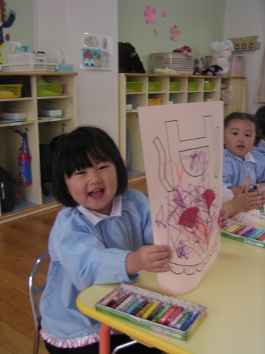 ありがとうの気持ちを込めて・・・。 ありがとうの気持ちを込めて・・・。