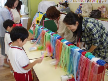 バザー1 バザー1